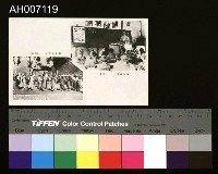 藏品(日治時期原住民風俗文化明信片)的圖片